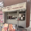마운틴칼라 | 성수피자 웨이팅 맛집 HDD 하프앤하프 리얼 후기