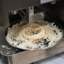 교산1길 이미지