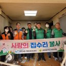 대천4동행정복지센터 이미지