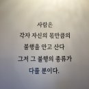 느리게 스테이 네이버블로그