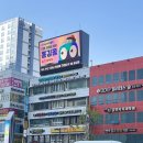 부일광고기획 이미지