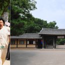 "조선 시대로 떠나는 시간 여행"한국민속촌 이미지