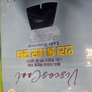 카페281