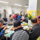 삼미경로당 이미지