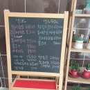 여우샐러드 이미지