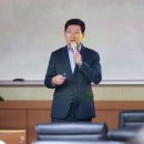 단국대학교 행정법무대학원 이미지