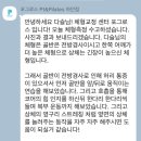포그로스PT&필라테스광명 | 광명 하안동 포그로스PT&필라테스 광명하안점 1:1PT후기!