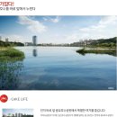 호수공원아이파크 앞 이미지