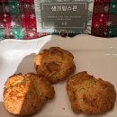 성수역 1번출구 | 성수 두쫀쿠 카페 라에비뉴 성수역카페 케이크 포장 후기