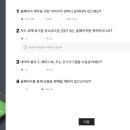 모두(MODOO)