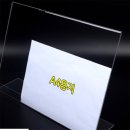 다온디스플레이 이미지