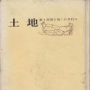 치악산둘레길 2코스 구룡길 이미지