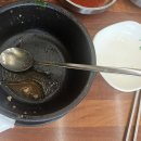 진하2호 | 울산 뚱이 한우국밥 (진하 2호점) 솔직 후기