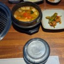 강남한우 이미지