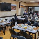 여수아구찜 이미지