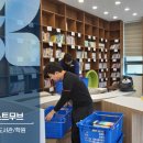 우진 건축사사무소 이미지