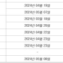 유디컴퍼니