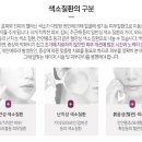 일산의원 이미지