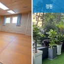 그레이스셀강남병원 이미지
