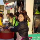 청소년사랑의밥차 이미지