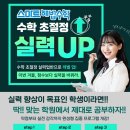 창원여자중학교 이미지