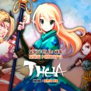 ㈜수인개발 이미지