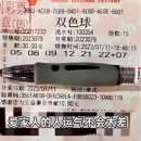 1등복권 아시아경제