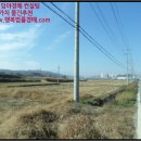 임봉보건진료소 이미지