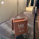 목스(Mox) 이미지