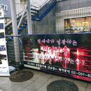 강남-093 이미지