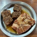 신수원가든 이미지