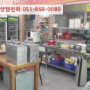 오동동113 이미지