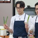 셰프데일리 네이버블로그