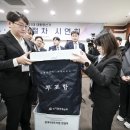 중구 회현동 주민센터 3층 강당 이미지