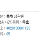 ㈜청춘약품 이미지