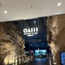 가인푸드 이미지