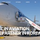 (주)샤프에비에이션케이 이미지