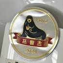 경주 카페 [ 인디쉬 ] 글루텐프리 케이크 맛집 방문후기