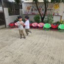 이번 주 놀이) 일본의 케이도로 놀이를 해요 이미지