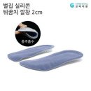 고메디칼 이미지