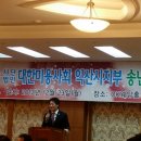 이한수 미용실