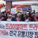 경남문구슈퍼