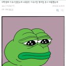 풍요로운편의점