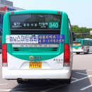 화성소방서 제부-1 이미지