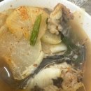 우리실내포장마차 - 당진시 | 우리실내포장마차