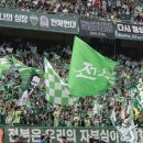 [오피셜] '이럴 수가' 인구 62만 지방 중소도시에 축구팬 38만명 찾았다!... 전북현대, 2025 한시즌에만 홈경기 38만 5천명 이미지