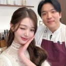 구운강남(아) 이미지