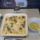 고기싸롱 이미지