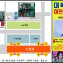 대복집 이미지