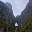 관광여행업 | 한진관광 장가계 패키지여행 후기_ 2일차(황룡동굴, 귀곡잔도,유리잔도,천문산사,천문동,72기루)